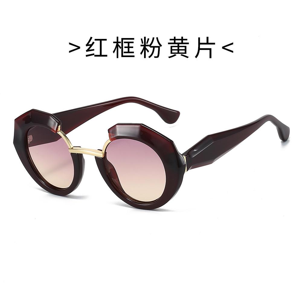 Large-frame Round Sunglasses, UV-protective Sunglasses, Men's and Women's Color-block Sunglasses