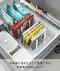 Yamazaki Freezer Divider Adjustable Storage Stand W27 White W27 X D14 X Tower Freezer Storage Slide Adjustment Keeps Food Upright and Organized 10102