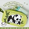 Panda A4 Kinder-Canvas-Tutorial-Tasche für Grundschüler