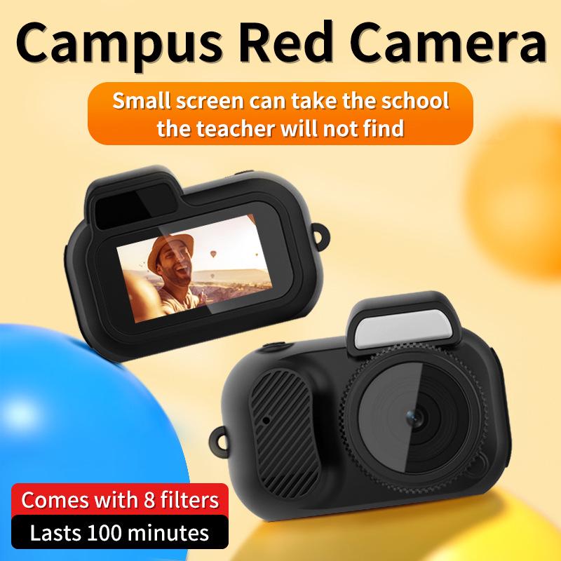 Retro High-Definition CCD Camera for Students - Travel-Friendly, Entry-Level Gift for Girls