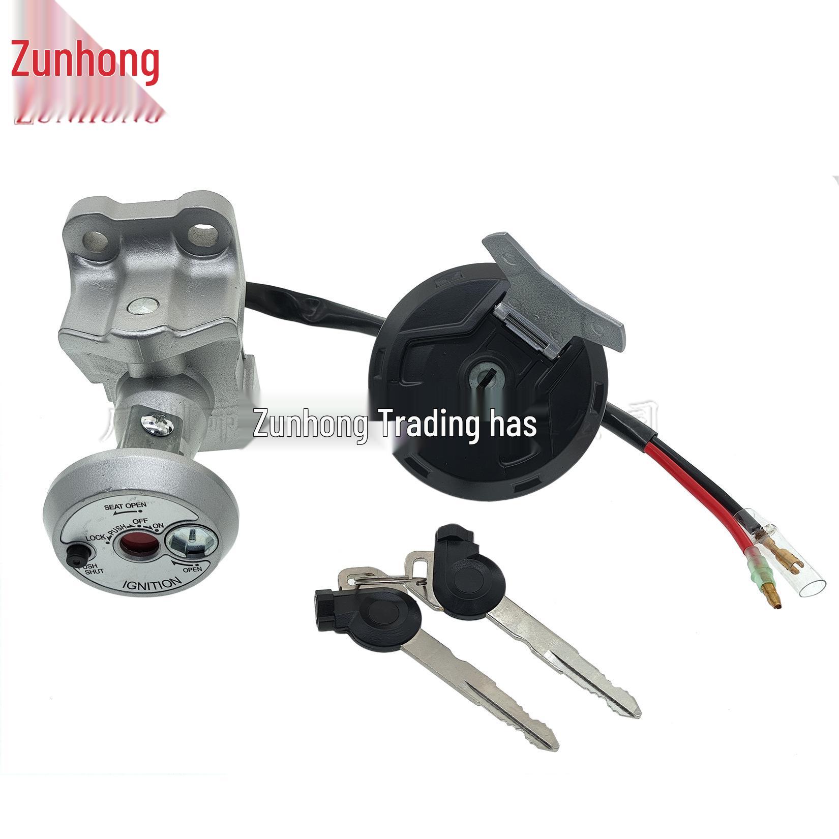 Motorcycle NMAX 155 Fuel Tank Cap with Key Lock Set