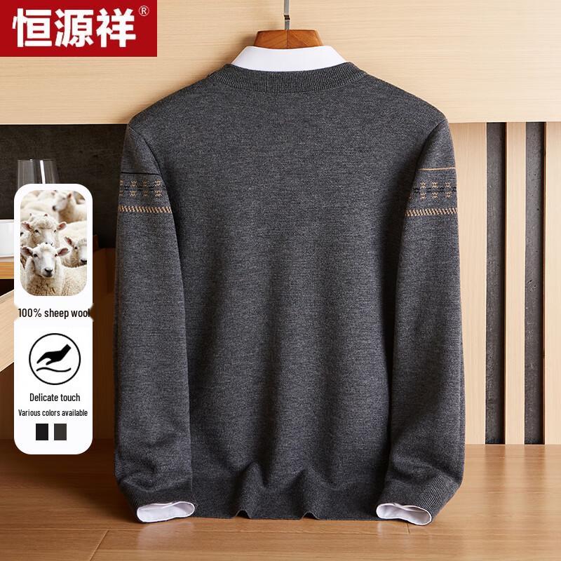 Hengyuanxiang Men's Thickened Machine Washable Half-High Neck Wool Sweater