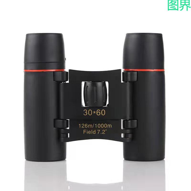 Kids Binoculars 4x30 Red Film Coated Portable Outdoor Toy Telescope Children Camping Hiking Exploration
