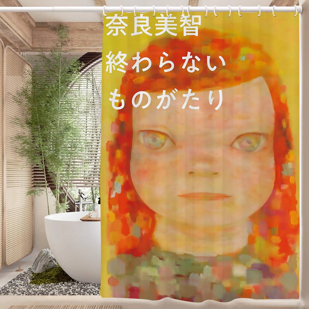 Yoshitomo Nara 1pc Shower Curtain Polyester Waterproof Shower Curtain Bathroom Partition Curtain Decoration Accessories