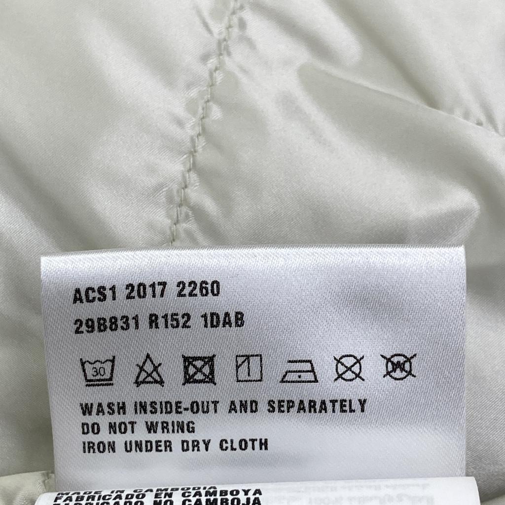 Prada 29B831 Gray Triangular Plate Collarless Light Down Jacket 38 khakiUsed