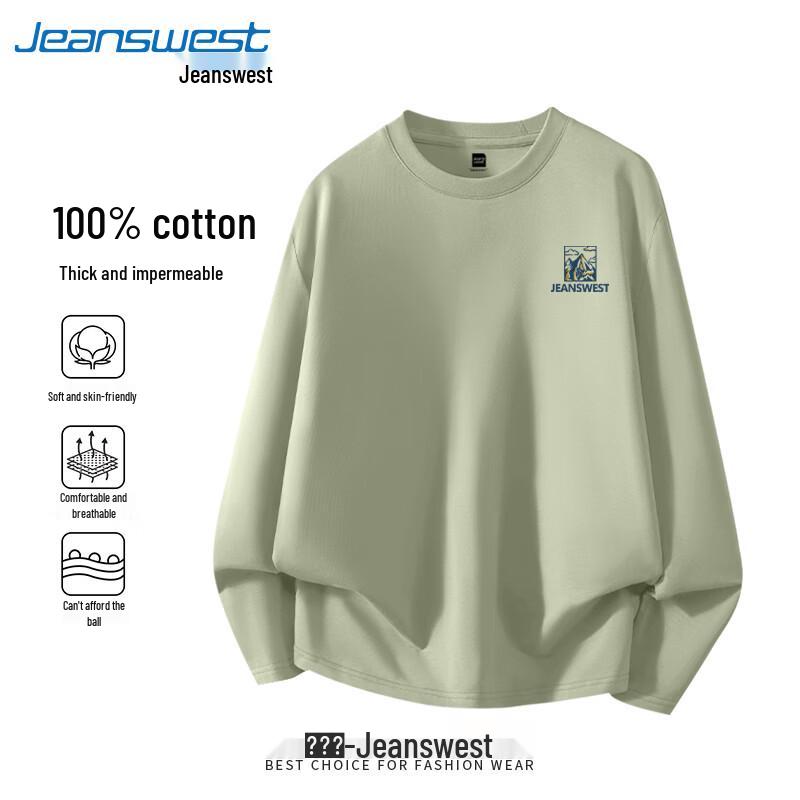 Jeanswest Men's Pure Cotton Long Sleeve T-Shirt