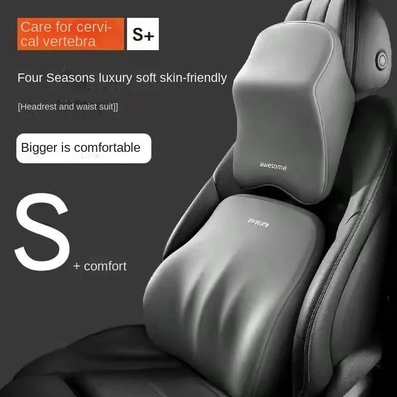 Car Lumbar Back Support Headrest Neck Pillow Memory Foam Lumbar Pillow Universal Soft Neck Pillows Cushion Car Seat Cushion