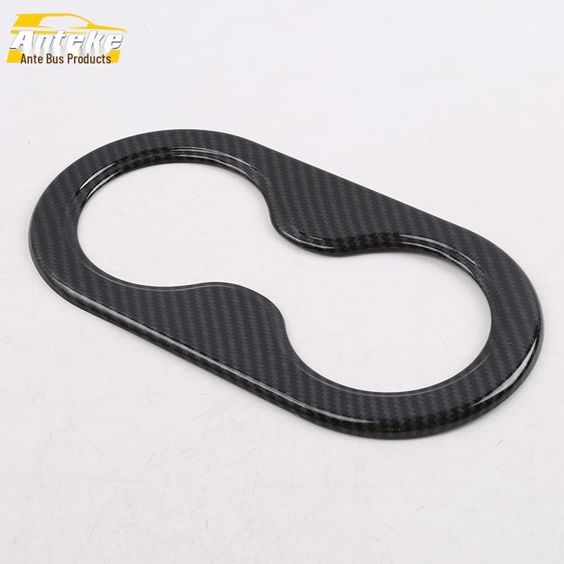 Antke XT4 Rear and Third Row Cup Holder Decorative Frame for 18 Models