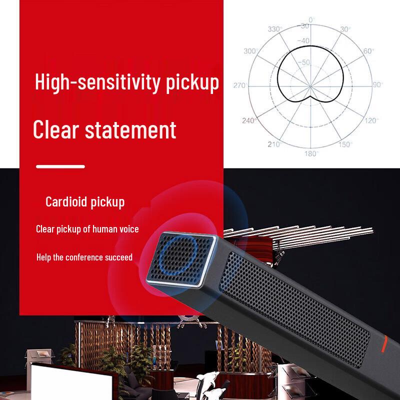 Runpu RP-YXD819 Wired Desktop Conference Microphone (CN version)