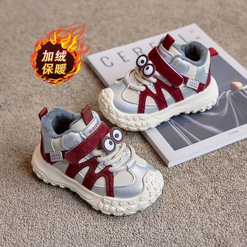 Baby velvet warm two cotton shoes autumn and winter new boys leather sports shoes soft sole light girls casual shoes