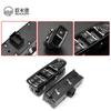 Power Window Switch for Porsche Panamera Cayenne Macan 7PP959855C Car Electric Power Closing Window Panel Switch 7PP959858RDML