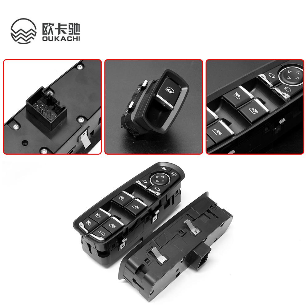 Power Window Switch for Porsche Panamera Cayenne Macan 7PP959855C Car Electric Power Closing Window Panel Switch 7PP959858RDML