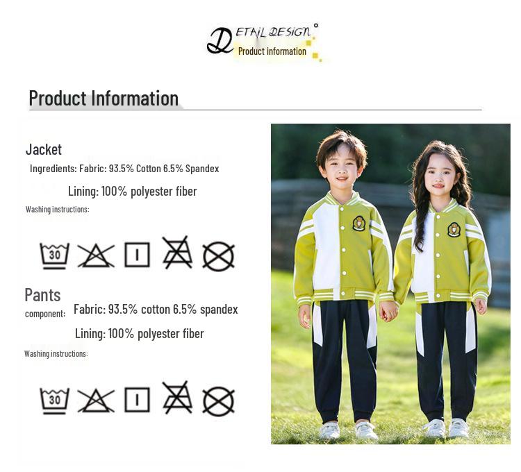 Gray and Wine Red Spring/Autumn Kindergarten & Elementary School Graduation Sports Uniform