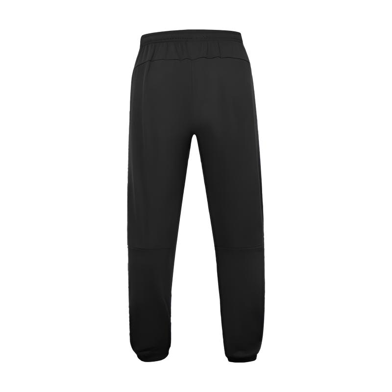 Li Ning Knitted Sweatpants Men's Black Moderate Sweatpants ASWKS35-1