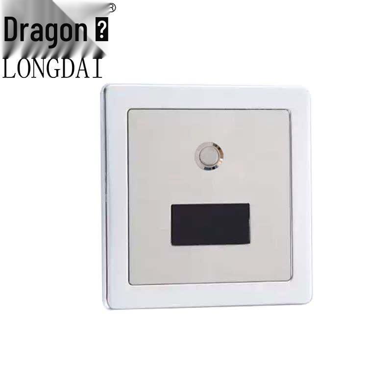 Longdai Automatic Sensor Toilet Flush Valve