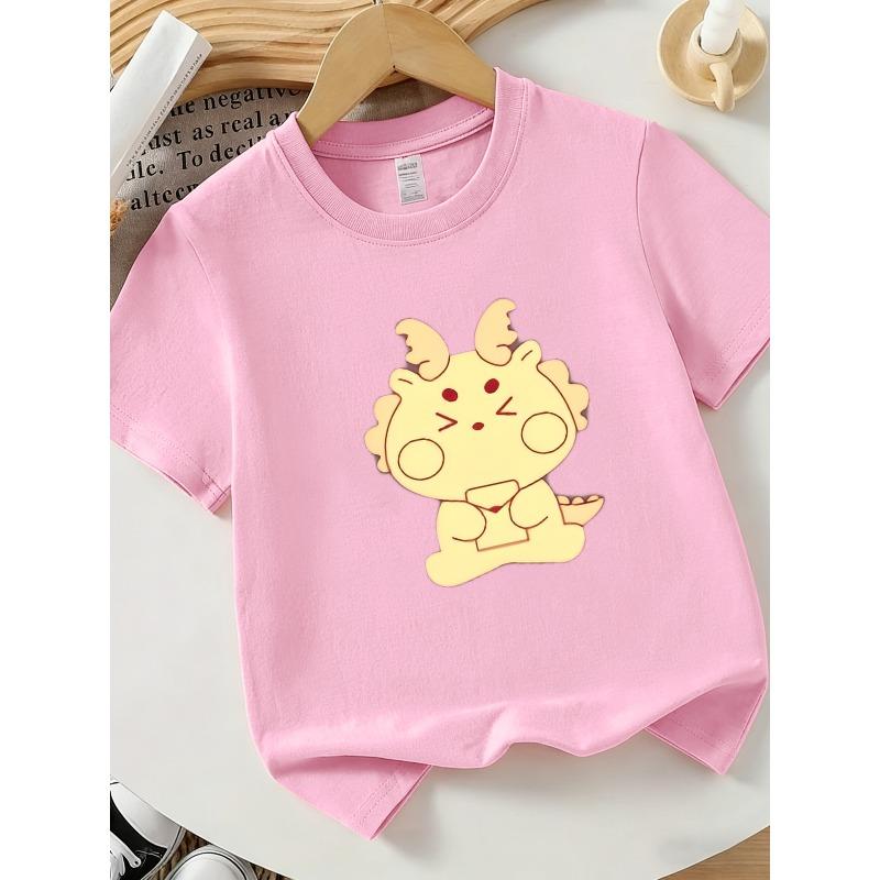 European Sizes Boys And Girls Casual Fashion Trendy Short Sleeve Round Neck T-Shirt, Suitable for Casual Comfortable