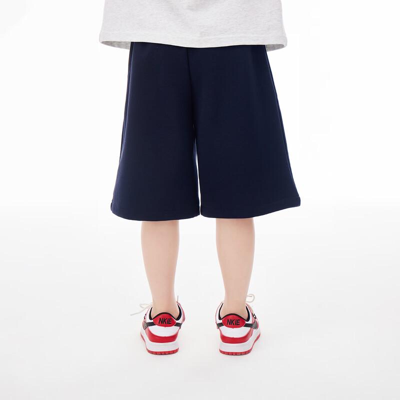 Royal Kids Jungen Sommer Strick-Sportshorts