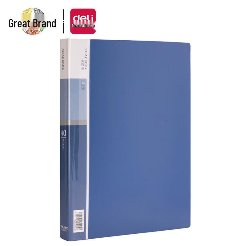 Deli A4 40-Pocket Display Book (10 Pack)