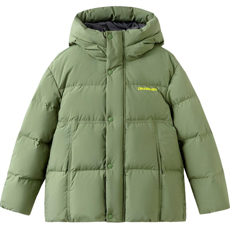 Balabala Boys' Winter Down Jacket