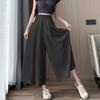 TonLion 2025 Summer Women's Loose Wide-Leg Culottes