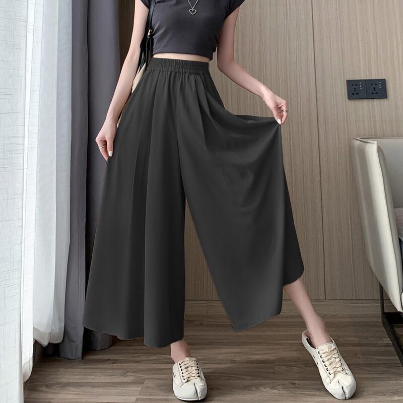 TonLion 2025 Summer Women's Loose Wide-Leg Culottes