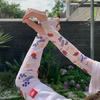 Women's Daisy Print Sun Protection Ice Sleeves