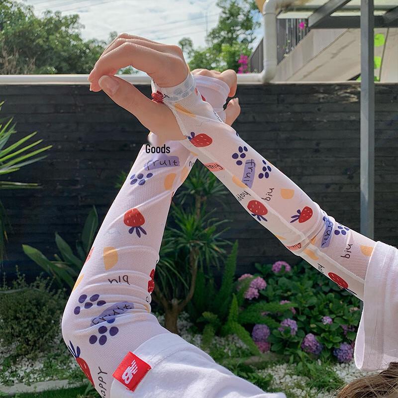 Women's Daisy Print Sun Protection Ice Sleeves