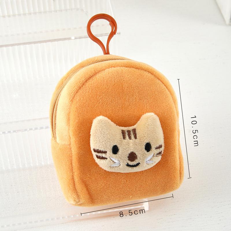 Cartoon Cute Cat Fish Coin Purse Creative Plush Animal Wallet Children Mini Zipper Coin Bag  Earphone Storage Bag