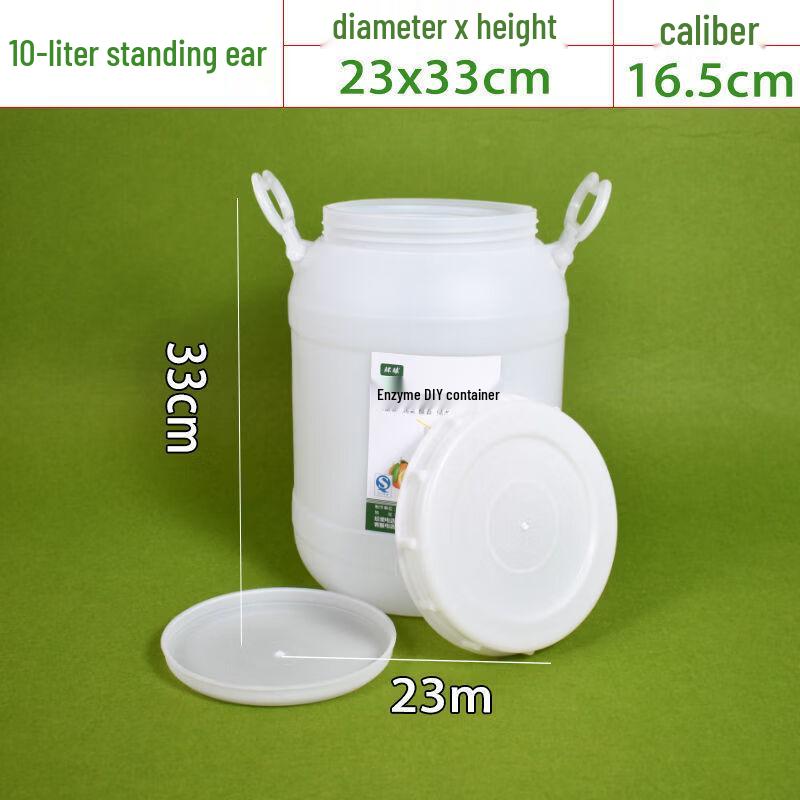 10L Thickened Food Grade Plastic Storage Bucket