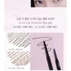 Bbi@ - Last Auto Eyebrow Slim - 7 Colors