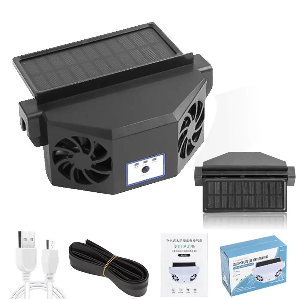 

Solar Car Fan USB Rechargeable Exhaust Fan Air Circulation Power Ventilation Dissipation Head High Cooling Heat And Fan Win D1U3