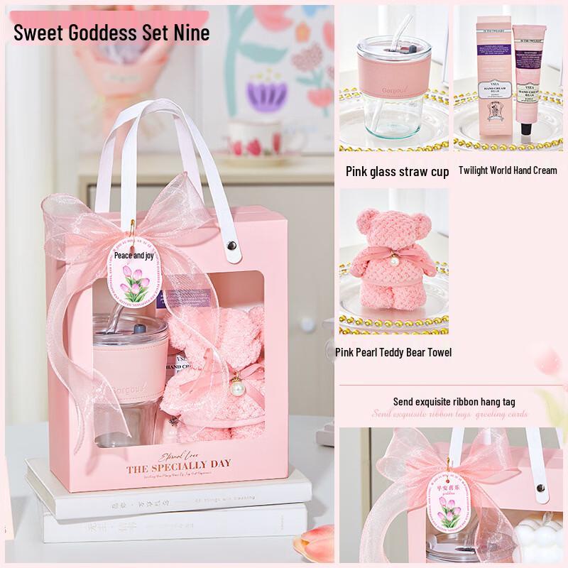 Sweet Serenity Gift Set