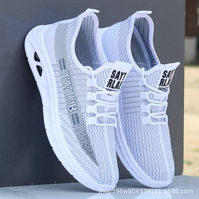 Lightweight Coconut Shoes Men's Spring and Summer Men's Soft-soled Mesh Casual Shoes Breathable and Deodorant Running Shoes Men's Cloth Shoes