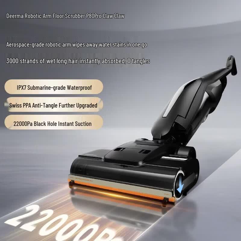 Deerma P80 Pro Hot Water All-in-One Floor Cleaner
