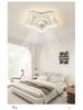 360° Rotatable Silent Minimalist Ceiling Light with Fan for Bedroom and Study