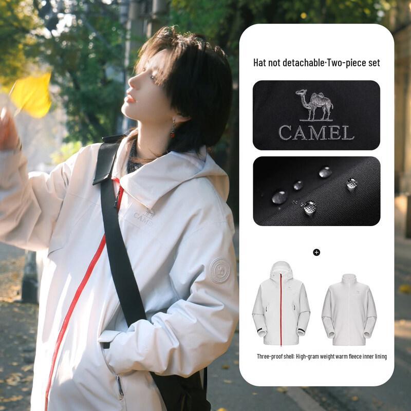 Camel KING 3-in-1 Unisex Windproof Waterproof Outdoor Jacket M