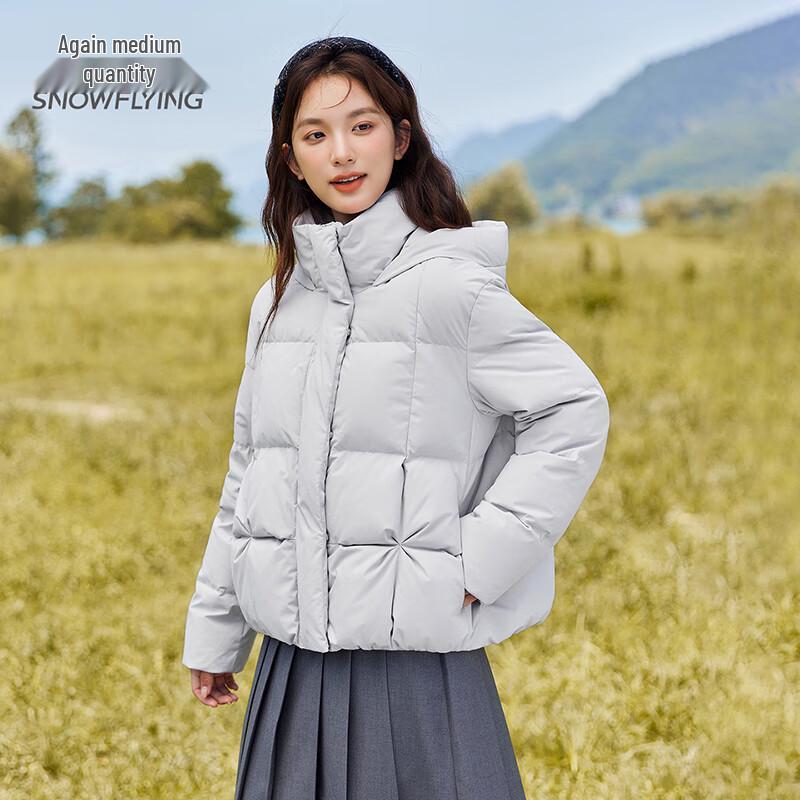 XueZhongFei Women's Short Hooded Down Jacket