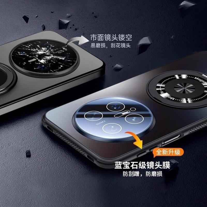 Ultra-Thin Matte TPU Phone Case With Rotating Kickstand Mate 80 Pro - Shockproof Magnetic Support Cover