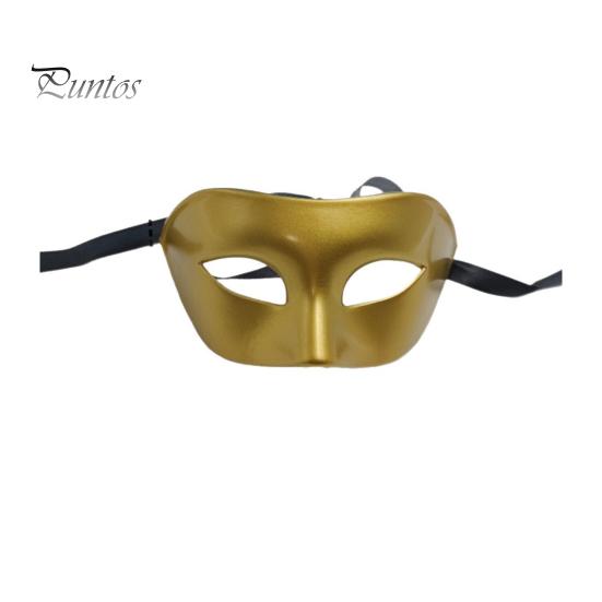 Adjustable Unisex Masquerade Prop Masque for Men Women, Venetian Party Half Face Versatile Event Costume Mardi Gras, Ball Proms, Halloween Vintage