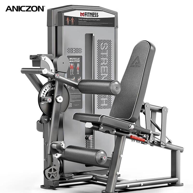 Yimai Commercial Strength Training Equipment Series