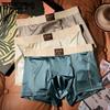 3 buc Lenjerie de corp satinată pentru bărbați Pantaloni cu colț plat respirabili pentru bărbați Boxeri pentru bărbați personalizați și confortabili