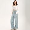 American Retro High-Rise Scimitar Jeans - Women's Autumn Wide-Leg Slimming Pants