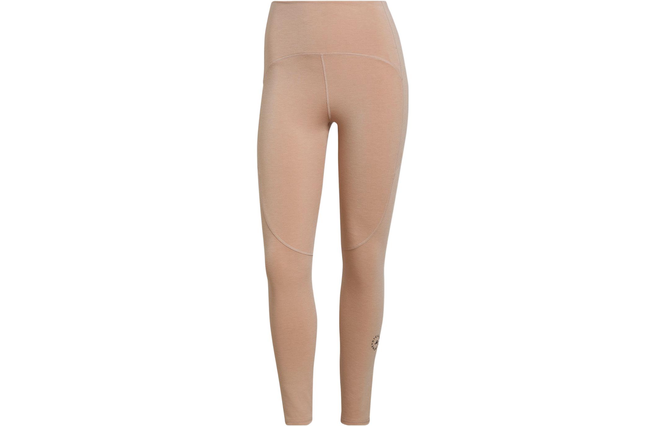 Adidas Knitted Sweatpants Women s Pink HB6054 M