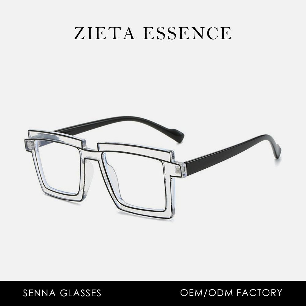 Box Sunglasses Christmas Exaggerated Hip-Hop Street Shooting Two-Dimensional Shooting Sunglasses 5207