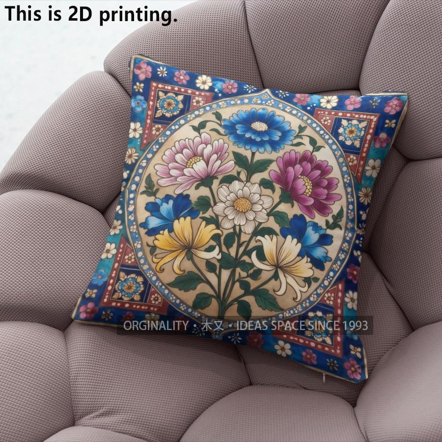 Vintage Floral Bohemian Pillow Covers Pattern Cushion Cover Suitable for Sofa Bedroom Car Pillow Cover