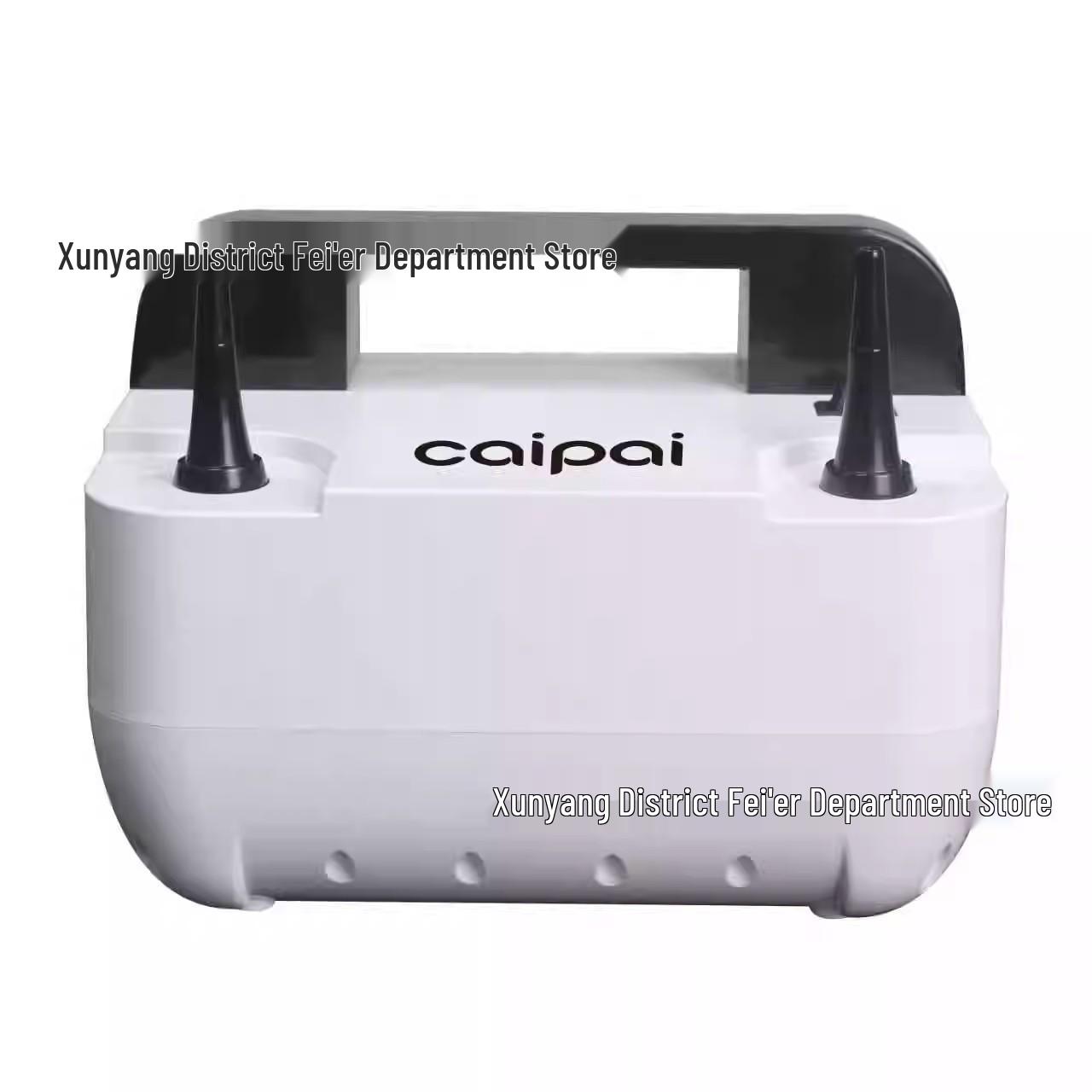 1200W High-Power Dual-Nozzle Balloon Inflator (Black & White)