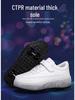 Lightweight Two-Wheel Roller Shoes for Beginners - Unisex Kids, Teens, and Adults Roller Skates