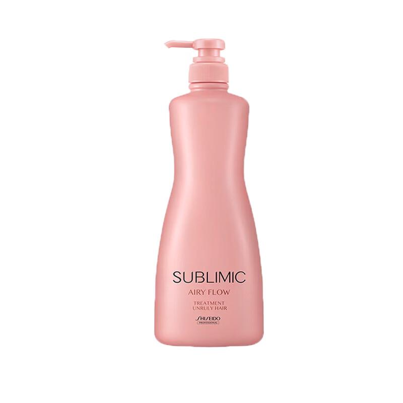 Shiseido Professional CPS Lightweight Silky Conditioner