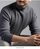 Korean High Neck Men's Jacquard Knit Sweater - 2025 Winter Casual Style