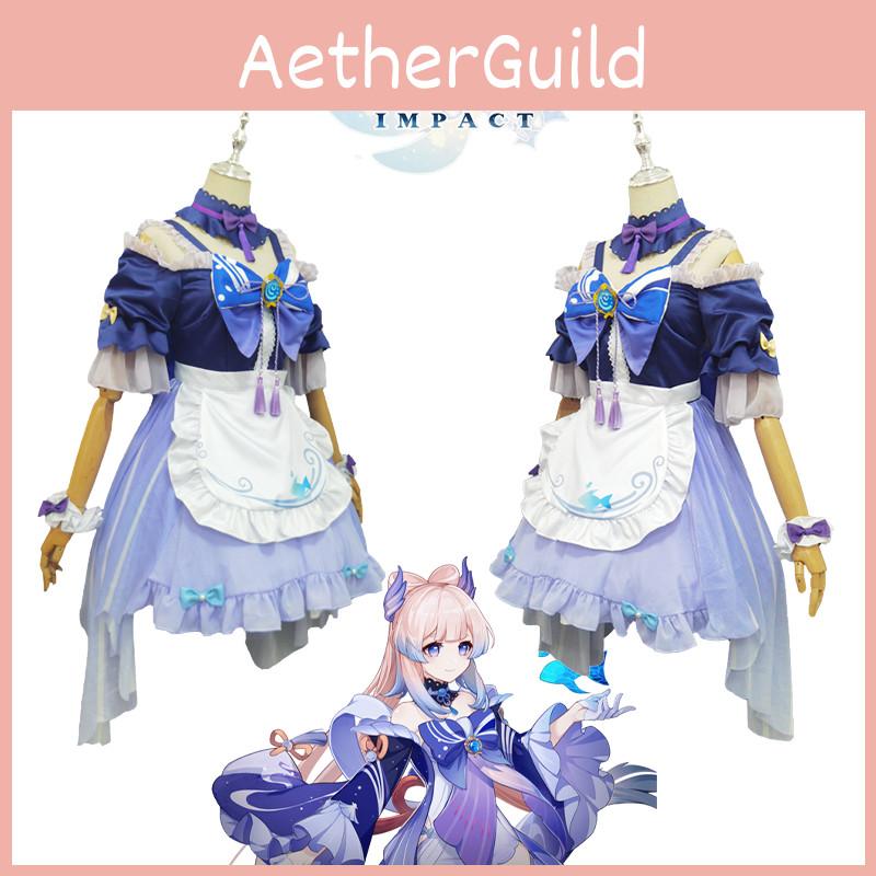 Genshin Impact Sangonomiya Kokomi Maid Cosplay Costume For Role Play And Halloween